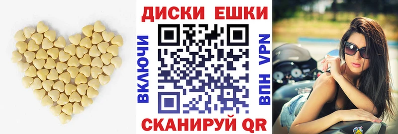 сайты даркнета состав  blacksprut зеркало  Кувшиново  что такое наркотик  Экстази Дубай 