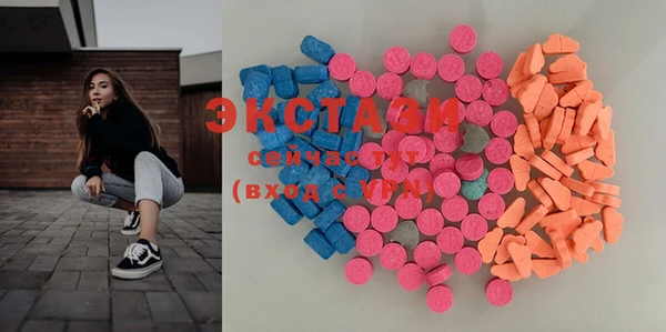 кокаин VHQ Остров