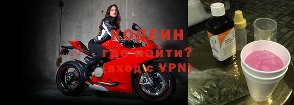 мяу мяу мука Нязепетровск