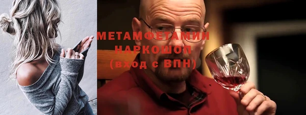 MESCALINE Няндома