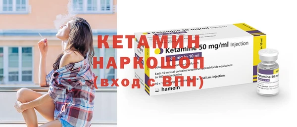 мяу мяу мука Нязепетровск