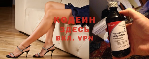 jwh Осташков