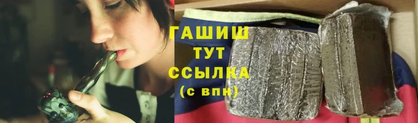 гидра Нягань