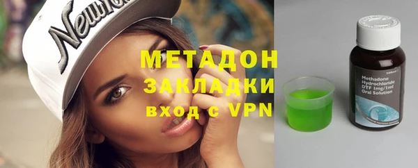 MESCALINE Няндома