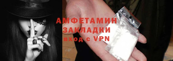 jwh Осташков