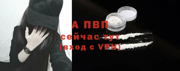 гидра Нягань