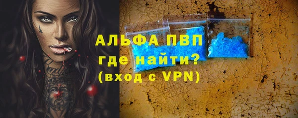 гидра Нягань