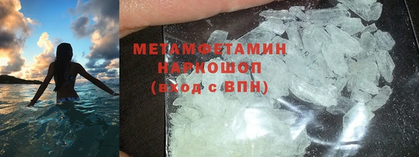 гидра Нягань