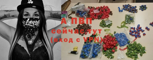 MESCALINE Няндома
