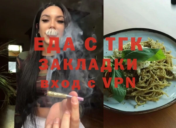 кокаин VHQ Остров