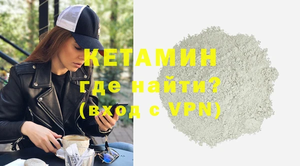 мяу мяу мука Нязепетровск