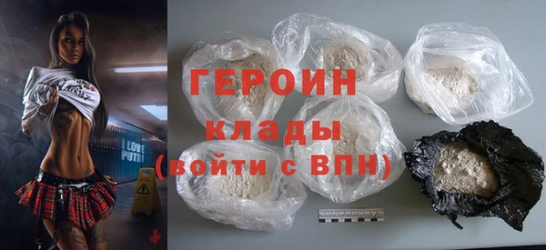 MESCALINE Няндома