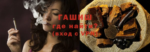 гидра Нягань