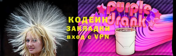 MESCALINE Няндома
