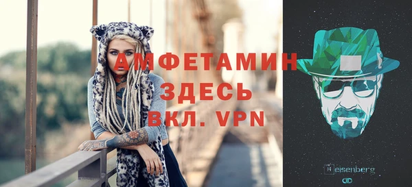 кокаин VHQ Остров