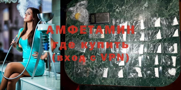 кокаин VHQ Остров