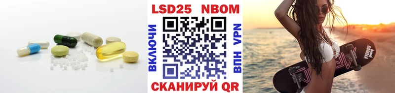 купить наркоту  Кувшиново  LSD-25 экстази кислота 