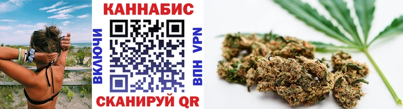 blacksprut онион  как найти   Кувшиново  Бошки Шишки LSD WEED 